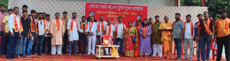 रांची : हटिया रेलवे स्टेशन दुर्गा पूजा समिति का भूमि पूजन संपन्न