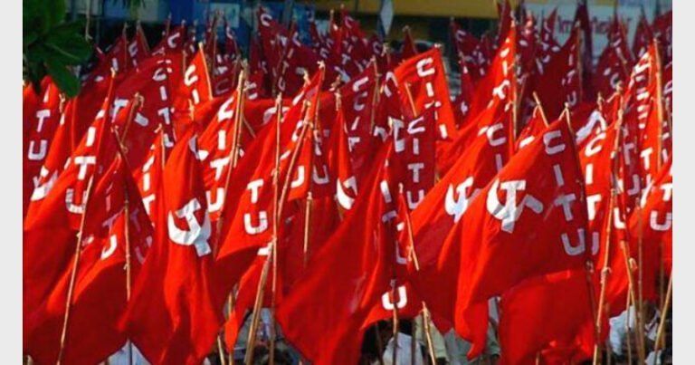 citu171-1.jpg