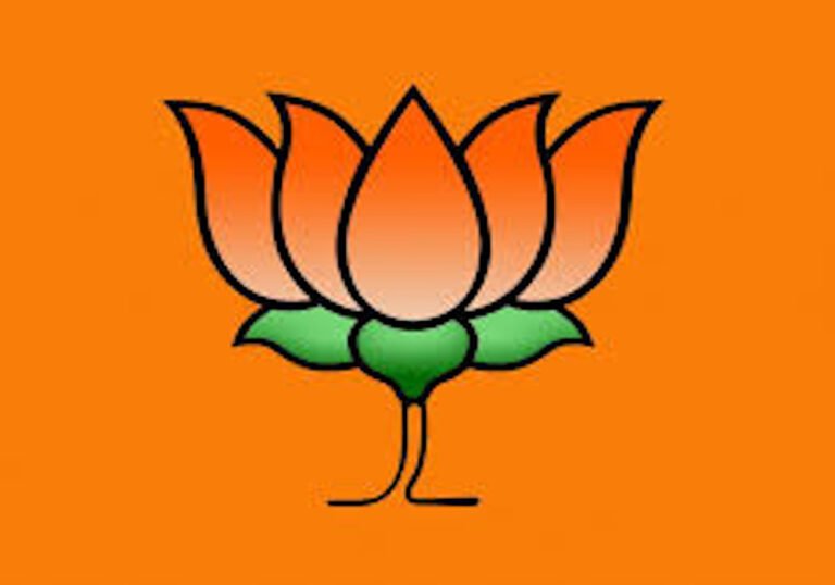 bjp_logo.jpg