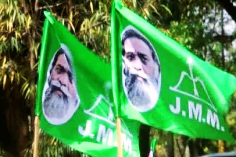 jmm-flag-jharkhand-chunav-2024.jpg