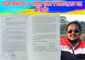 Picsart_25-05-20_20-46-57-866.jpg
