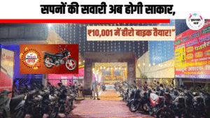 kmc_20251017_203028.png