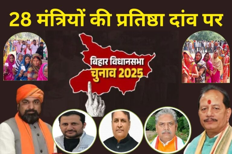 Bihar-Assembly-Election-2025-Result-Samrat-Chaudhary.jpg