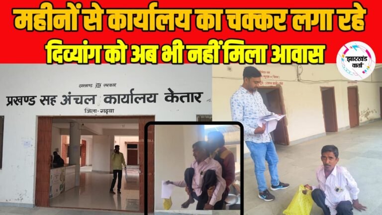 IMG-20251204-WA0035.jpg