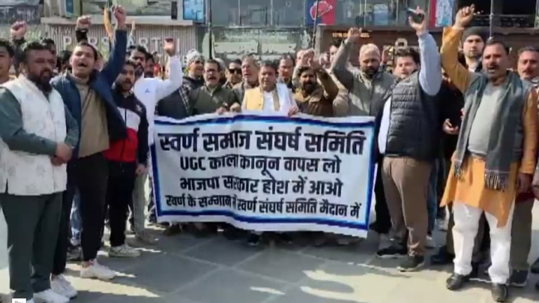 6979921c8502d-protest-against-ugc-new-rules-261910954-16x9-1.png