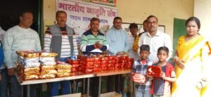 IMG-20260124-WA00011.jpg
