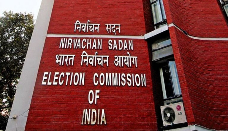 360051-election-commission-of-india.jpg