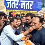 धर्मेंद्र प्रधान के इस्तीफे के बाद रांची में सीजेपी समर्थकों ने मनाया जश्न, कई दिनों से चल रहा आंदोलन स्थगित.