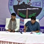 प्रस्ताव पारित, काम रुका! लंबित विकास कार्यों से नाराज पार्षदों ने धनबाद नगर निगम बोर्ड बैठक का बहिष्कार किया