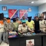 रांची रेलवे स्टेशन पर फर्जी टीटीई बनकर यात्रियों से ठगी करने वाले गिरोह का भंडाफोड़, चार गिरफ्तार