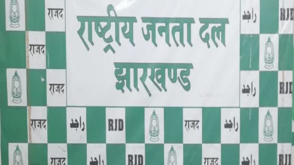 1200-675-27240519-thumbnail-16x9-rjd.jpg