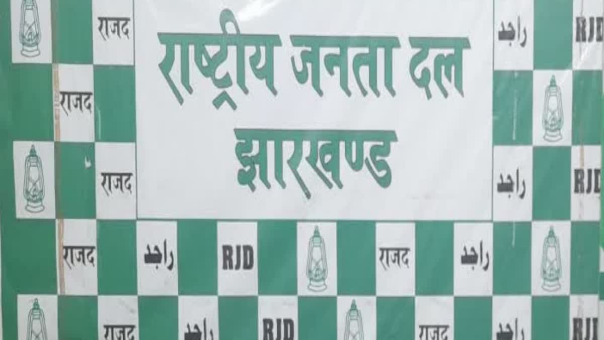 1200-675-27240519-thumbnail-16x9-rjd.jpg