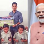 केरल में फुटबॉल खेलते-खेलते बच्चे सीख रहे हैं संस्कृत, पीएम मोदी ने ‘मन की बात’ में की तारीफ