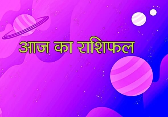 1200-675-27250643-thumbnail-16x9-rashifal.jpg