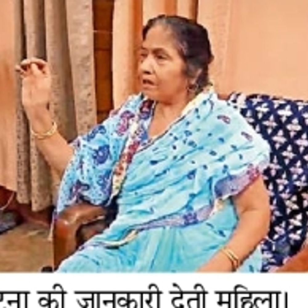 24bokaro-pg2-0_417fa63d-51bc-4146-a64e-a975672409b3-large.jpg