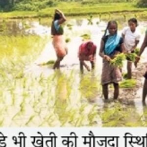 24bokaro-pg2-0_f4d574c2-59f4-4409-b464-52b3e6c2ce6a-large.jpg