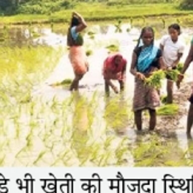 24bokaro-pg2-0_f4d574c2-59f4-4409-b464-52b3e6c2ce6a-large.jpg