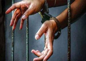 ARREST-NEW-2-350x250