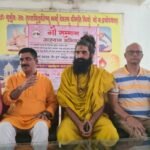 जमशेदपुर में गौ सम्मान अभियान को लेकर बढ़ा जनसमर्थन,कार्यक्रमों की विस्तृत रूपरेखा जारी