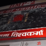 हज़ारीबाग़ में एनटीपीसी कोयला परियोजना में गोलीबारी: पुलिस ने कहा; 7 राउंड गोलियां चलीं, प्रिंस खान ने कहा- 40 गोलियां चलीं, हाइवे का शीशा टूट गया