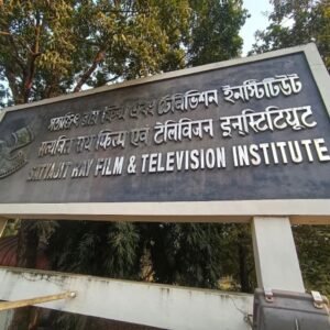 orig_film-insti-aaj1784708687_1785016991.jpg