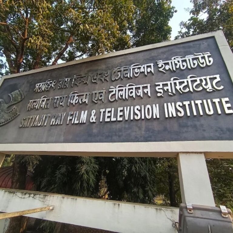 orig_film-insti-aaj1784708687_1785016991.jpg