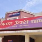 1200-675-27517332-thumbnail-16x9-garhwa