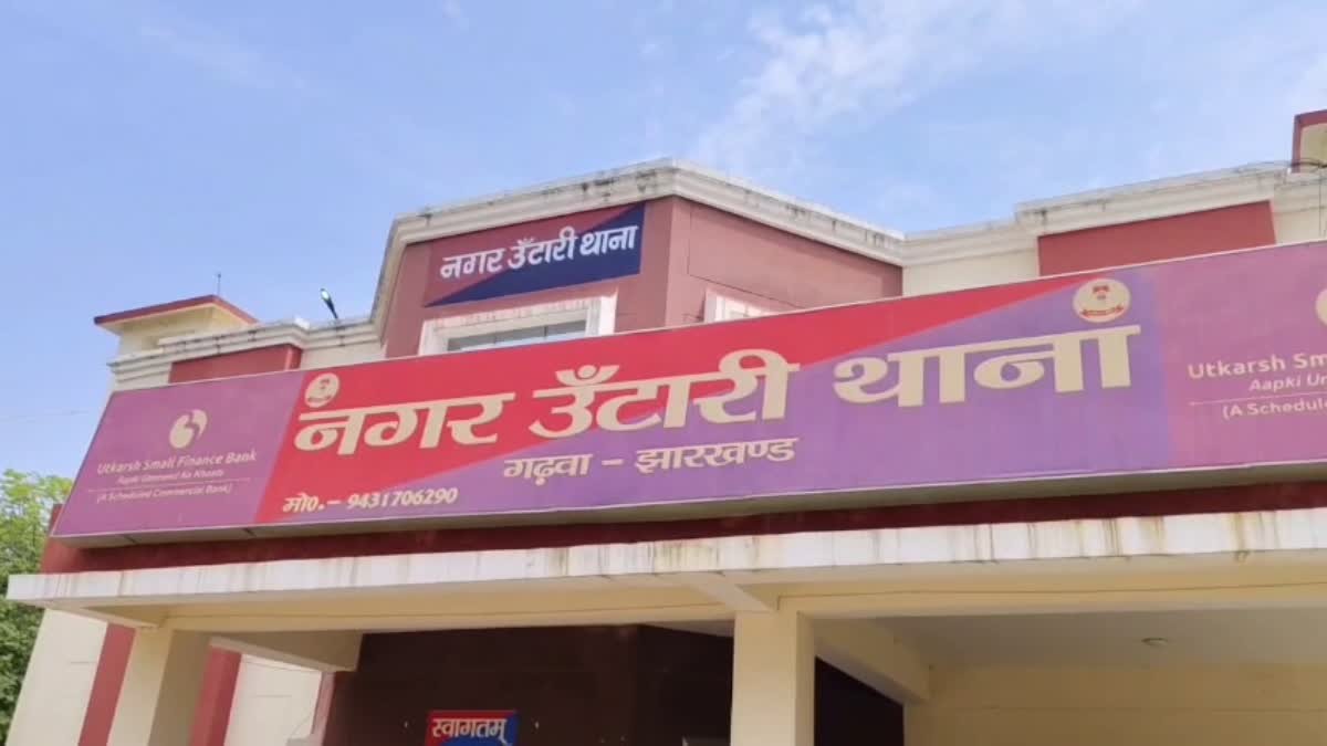 1200-675-27517332-thumbnail-16x9-garhwa