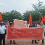 IMG-20260817-WA0026
