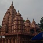 IMG_20260825_103116