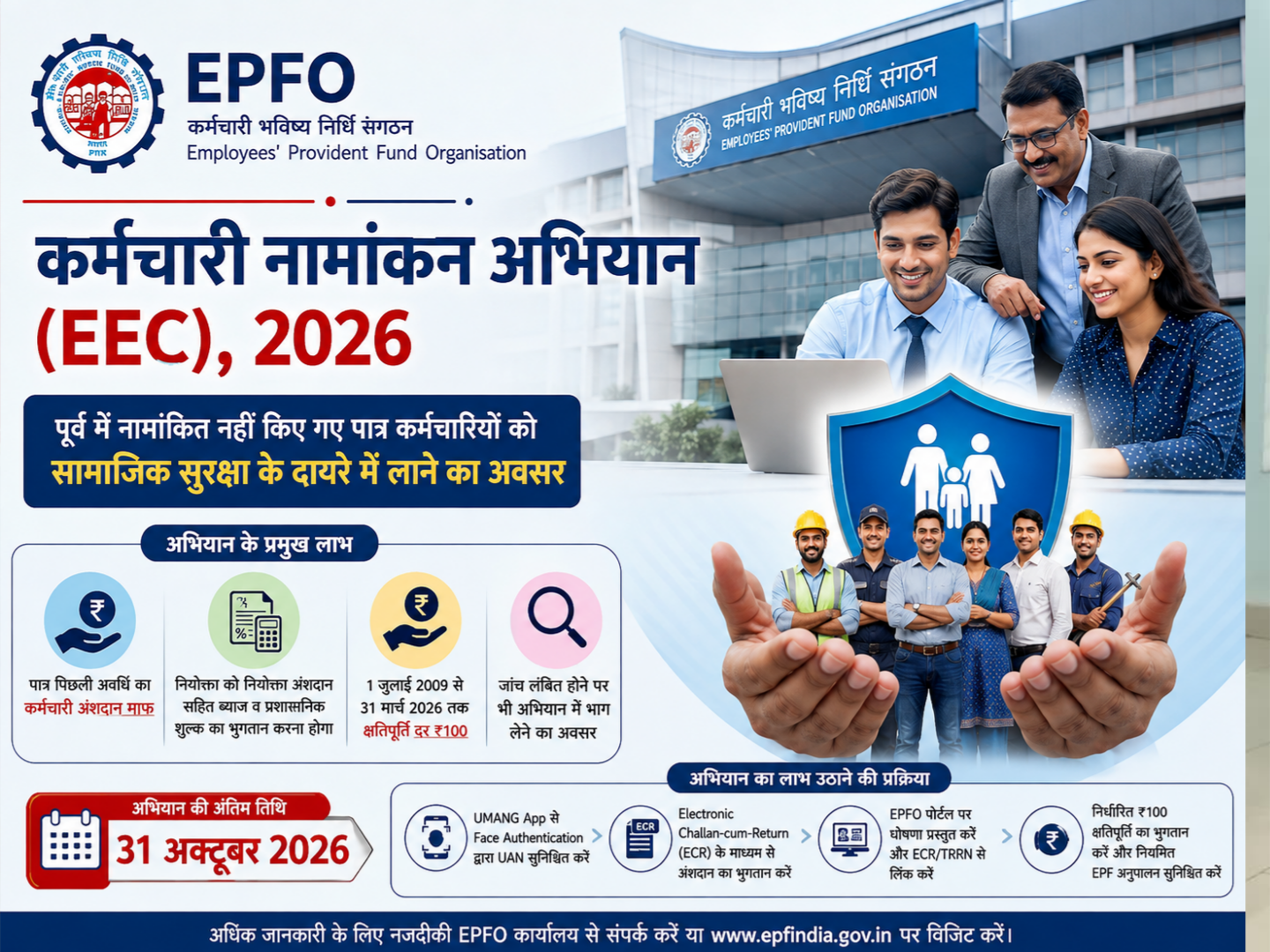 Picsart_26-08-14_13-11-08-743