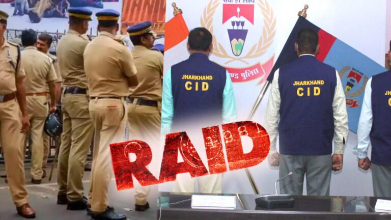 jpsc-scam-cid-raids