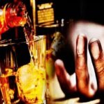 liquor-sixteen_nine