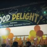 IMG_20261016_18054331